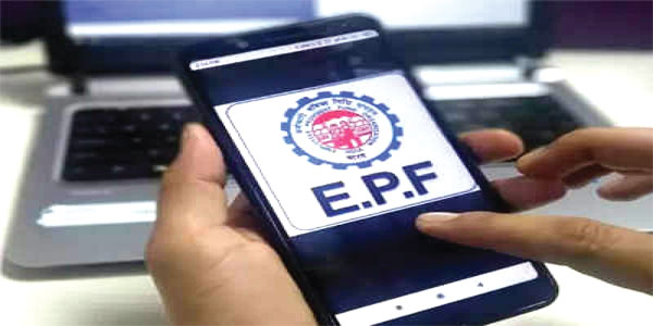How to Recover EPFO Number
