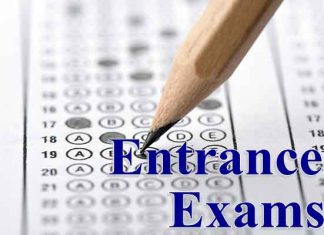 Entrance Exam sachkahoon