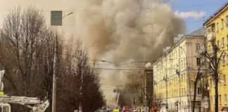 Fire in Scientific Institute Russia
