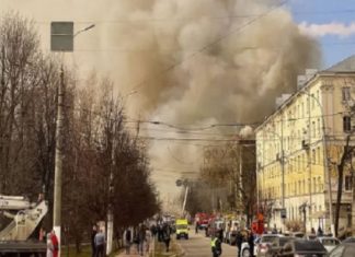 Fire in Scientific Institute Russia