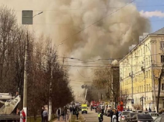 Fire in Scientific Institute Russia