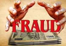 Fraud Case sachkahoon