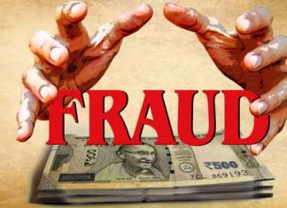 Fraud Case sachkahoon