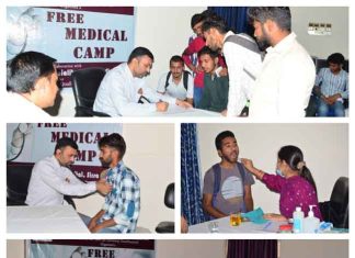 Free Medical Camp sachkahoon
