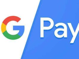 Google Pay sachkahoon