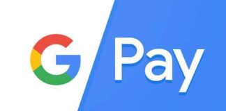 Google Pay sachkahoon