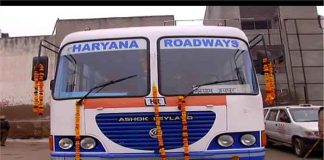 Haryana Roadways sachkahoon