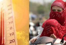 Heat Wave