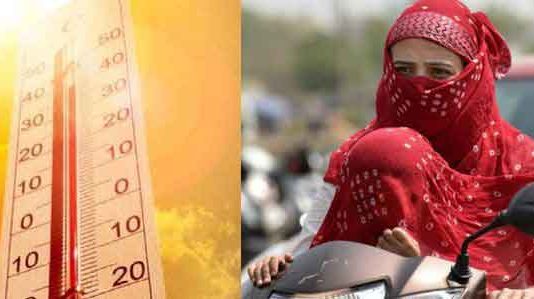 Heat Wave sachkahoon