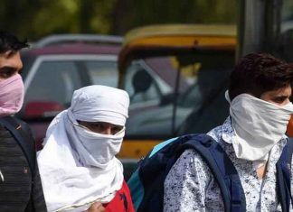 Heat Wave sachkahoon