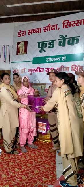 Holy Spiritual Establishment Month sachkahoon