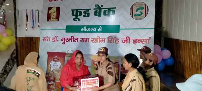 Holy Spiritual Establishment Month sachkahoon