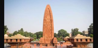 Jallianwala Bagh