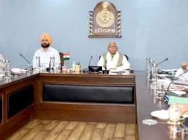 Khelo India Youth Games sachkahoon