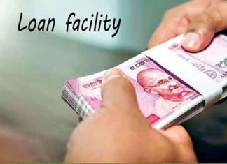 Loan Facility sachkahoon