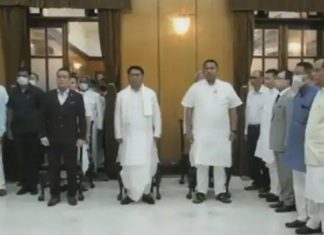 Manipur Cabinet