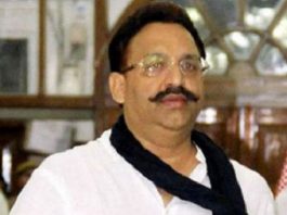 Mukhtar Ansari