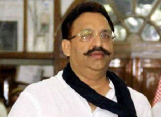 Mukhtar Ansari