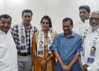 हरियाणा के पूर्व मंत्री निर्मल सिंह आम आदमी पार्टी में शामिल Nirmal Singh joins AAP