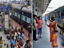 Railway Division sachkahoon