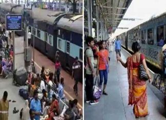 Railway Division sachkahoon