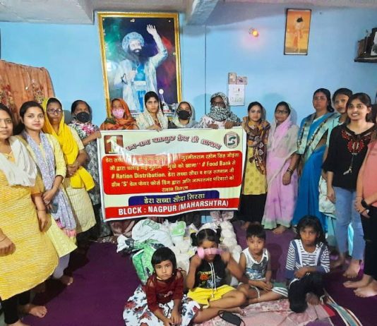 Sadh-Sangat of Maharashtra SACHKAHOON