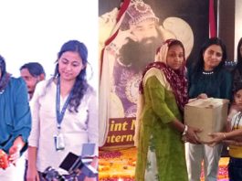 Saint MSG Glorious International School