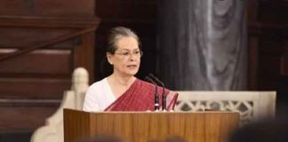 Sonia Gandhi sachkahoon