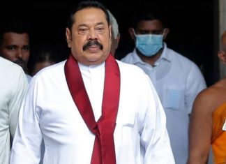 Sri Lanka Cabinet Ministers