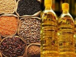 सूरजमुखी तेल और मूंग दाल महंगी, गेहूं सस्ता Sunflower oil, moong dal and wheat sachkahoon