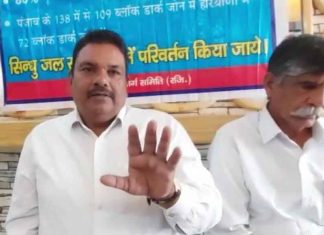 ‘पंजाब की बजाय हिमाचल के रास्ते एसवाईएल का पानी लाया जाए’ Syl water sachkahoon