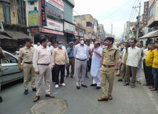 Team of Officers sachkahoon