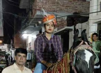 The Bride sachkahoon