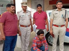 Thurana Gang sachkahoon