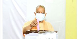 Yogi Adityanath