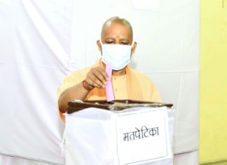 Yogi Adityanath