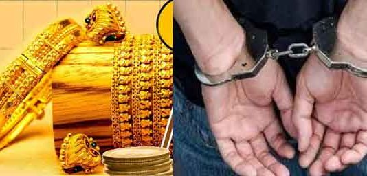 केरल: 56 लाख रुपये का सोना जब्त, एक गिरफ्तार Arrested sachkahoon