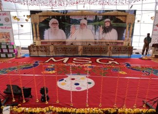 LIVE: राजस्थान में गूंजा राम-नाम, भारी तादाद में पहुंची साध-संगत