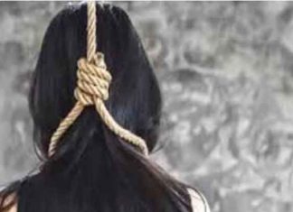 body found hanging sachkahoon