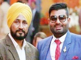 Money Laundering Case