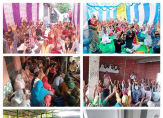 faith in revered Guru ji sachkahoon