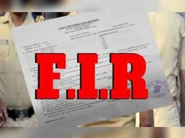 मोहित गुप्ता पर मुकदमा दर्ज, झूठे आरोप लगाने का मामला false allegations sachkahoon