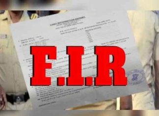 मोहित गुप्ता पर मुकदमा दर्ज, झूठे आरोप लगाने का मामला false allegations sachkahoon