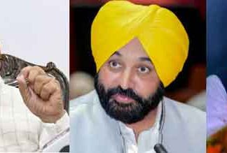 fight over Chandigarh sachkahoon