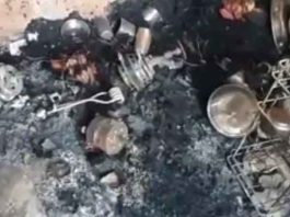 fire sachkahoon
