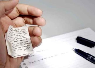 flying squad sachkahoon