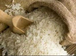 Fortified Rice sachkahoon