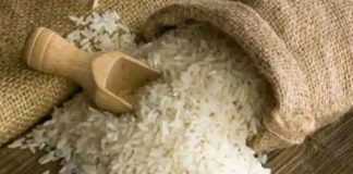 Fortified Rice sachkahoon