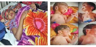 four children sachkahoon