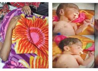 four children sachkahoon